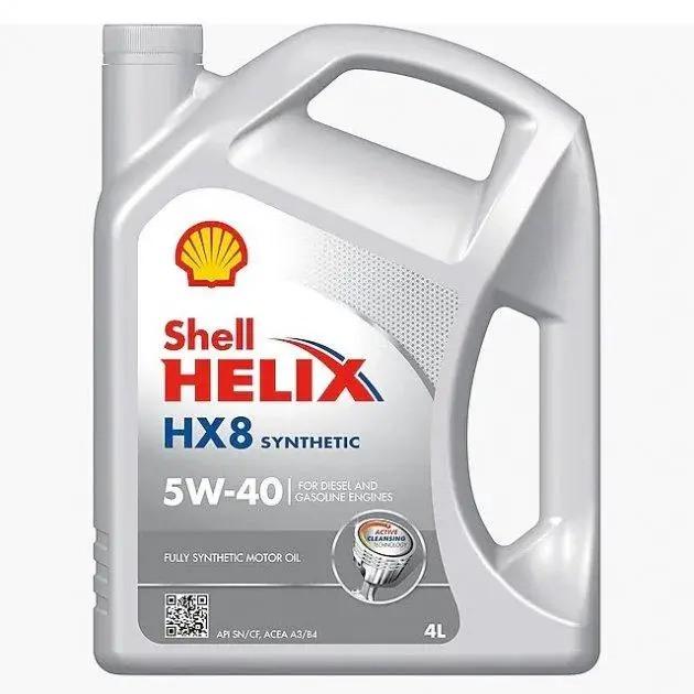 SHELL  5W-40 HX8 Helix,  4л