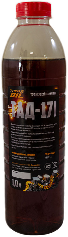 ЛЕОЛ  ТАД-17і API GL-5 (80w-90),  0.9л - ПЕТ