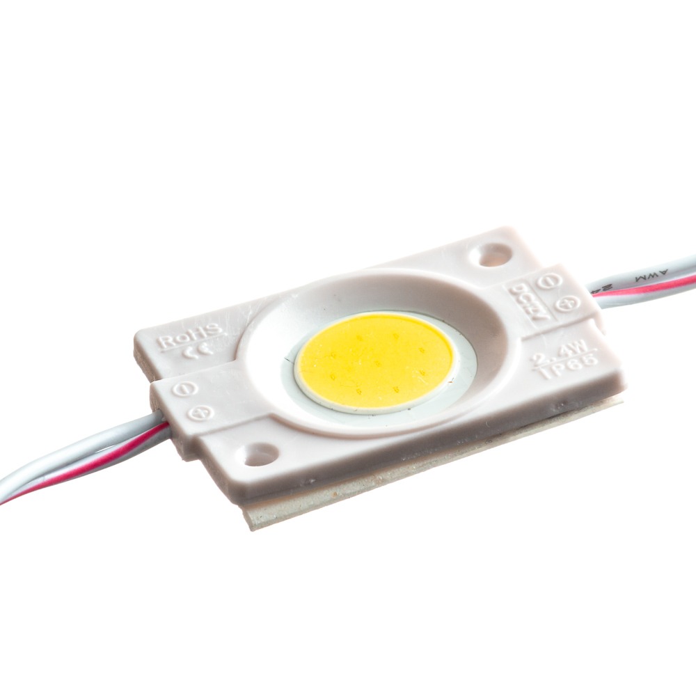 Модуль світлодіодний 12V COB білий круг