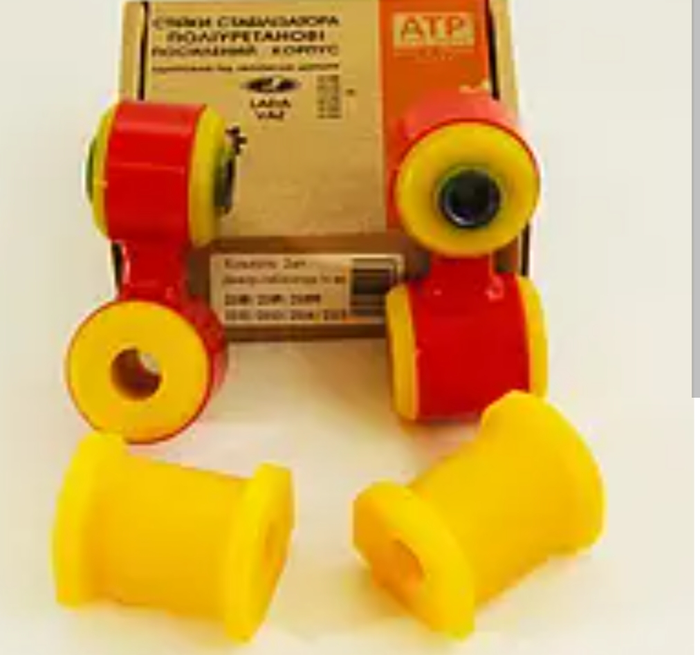 Втулка стійки стабілізатора "яйця" 2108 "ATP"