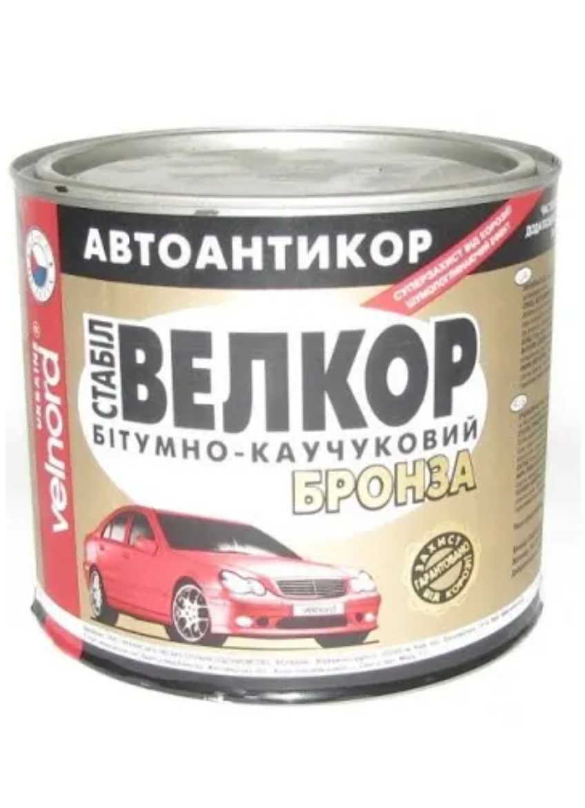 Велвана  Мастика   БРОНЗА  1,0кг  (9шт.)