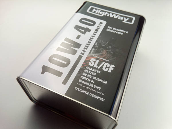 Олива моторна HighWay напiвсинтетична 10W-40 SL/CF 1л