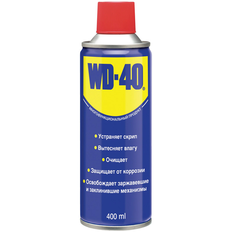 WD-40  400мл